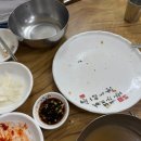 온양평양면옥 이미지