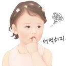 소미당 이미지