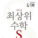 S-3 이미지