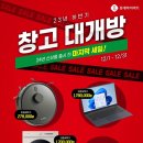 송현PC 이미지