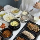 외동채소