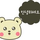 더좋은날디저트 이미지