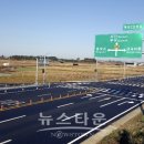 지방도649호 이미지