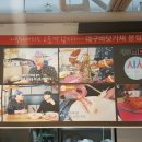 두류종합시장 이미지