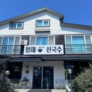 카카오 이미지