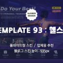 베아므 이미지