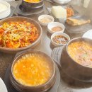 역골중앙로41번길 티스토리