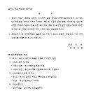 소3-6 이미지