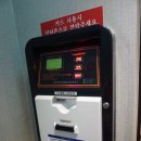 무인텔WOW 이미지