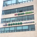 금산우리의원 이미지