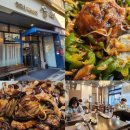 이마트24 고덕여염점 | 평택고덕중식.송쉐프.고덕점심.