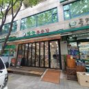 하늘푸줏간 - 용인시 수지구 신봉2로 73 | 하늘푸줏간