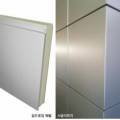 인주종합설비