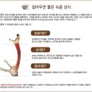 경희한사랑한의원 이미지