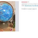 파인소프트