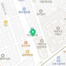 천하명당(팔용점) 이미지