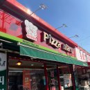 제로마트 세류점 이미지