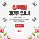 어나더치과의원 네이버블로그