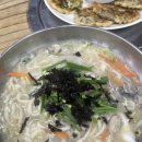 굴세상목천점