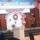 정일산업 Daum카페