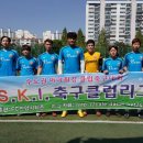 [남부리그]2017년 5월 21일 C.S.G F.Cvs FC 피날레 경기 결과 이미지