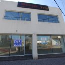 머티네거리 네이버블로그
