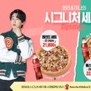 외식 이미지