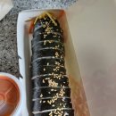 콩자김밥