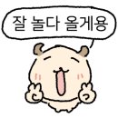 비지니스여행주