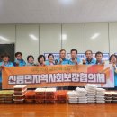 가가호호 이미지