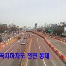 화곡 이미지