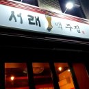 미빠 네이버블로그