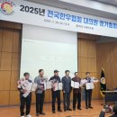 함양축산 이미지