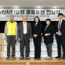 동탄시티병원 이미지
