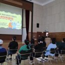 군포시청소년수련원 뉴스쉐어