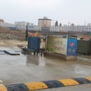 화성산업(주) 이미지