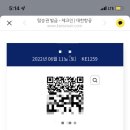 돈셰프흑돼지 이미지