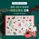 케익맘마 동행미디어 시대