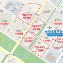 가음정더샵센트럴파크2단지 이미지