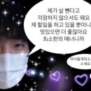 인생와플 - 부평구 부평대로 138 | 인생와플