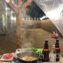 리니스 하우스 이미지