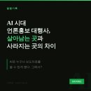 와이지애드 네이버블로그