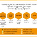 도쉬마켓