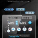 문로A 이미지