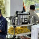 찌개랑찜이랑 | [서울/종로구] 찌개랑 찜이랑 :: 생고기 오징어 두루치기 솔직후기