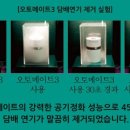 (주)누리메이트