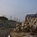 (주)엔아이스틸 오마이뉴스