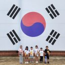 티처투어 | 서대문형무소 역사관 도슨트 티처투어 초4학년 역사교육 솔직히..