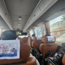 선일일반음식점 | 낙산사 12월 체험형 템플스테이 [아득한 성자] 1일차(12/30) 후기