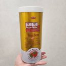 딸기약국 이미지